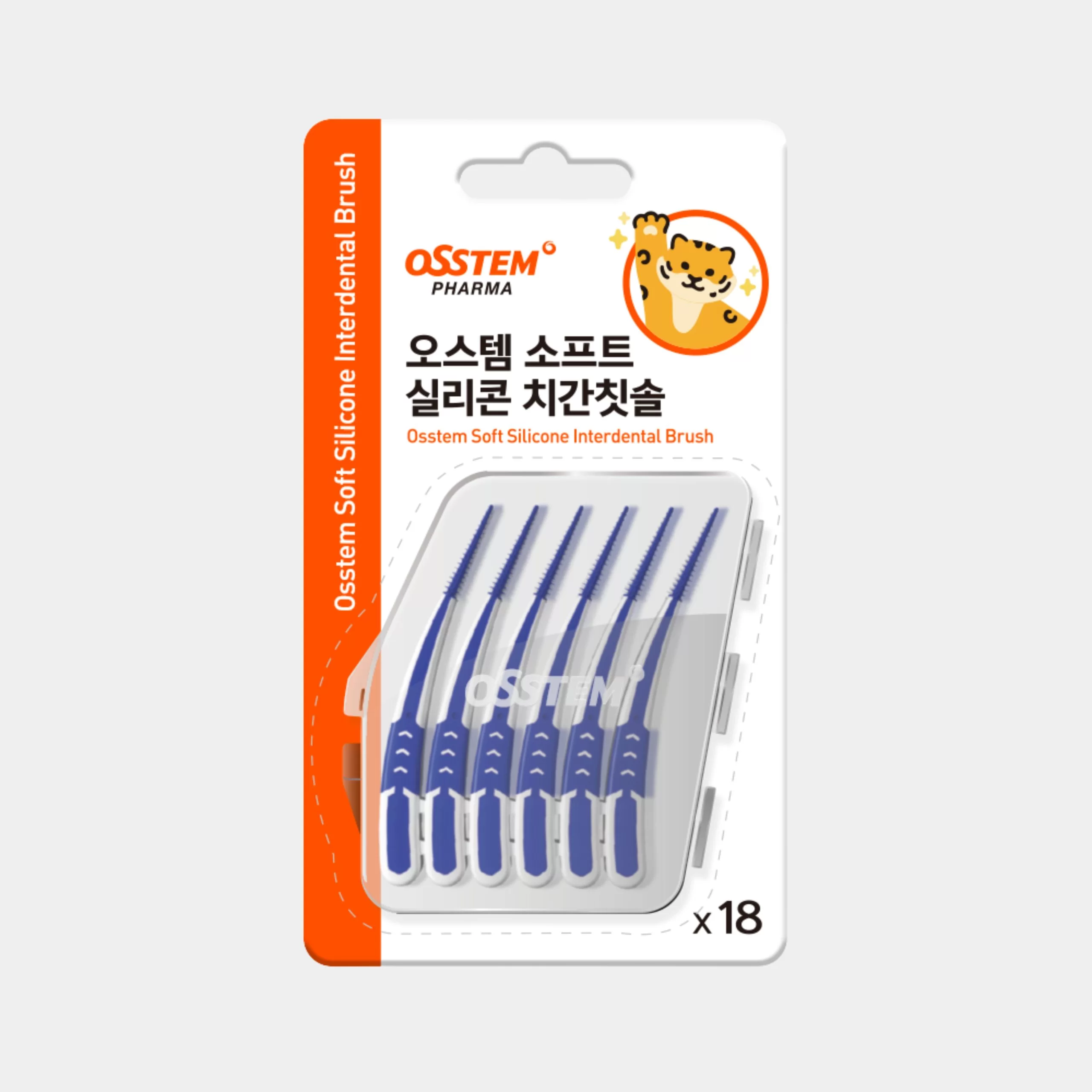 Силиконовый межзубный ершик Vussen Silicone Interdental Cleaner