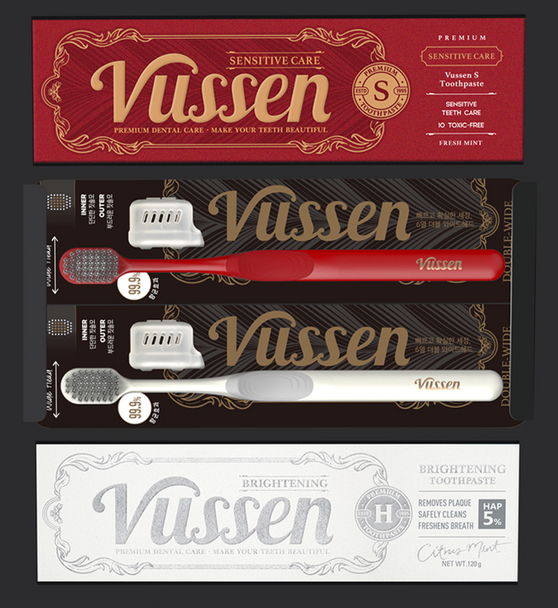 Подарочный набор Vussen H + S